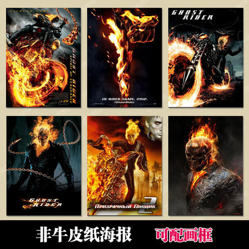 怎么买希腊驾照
